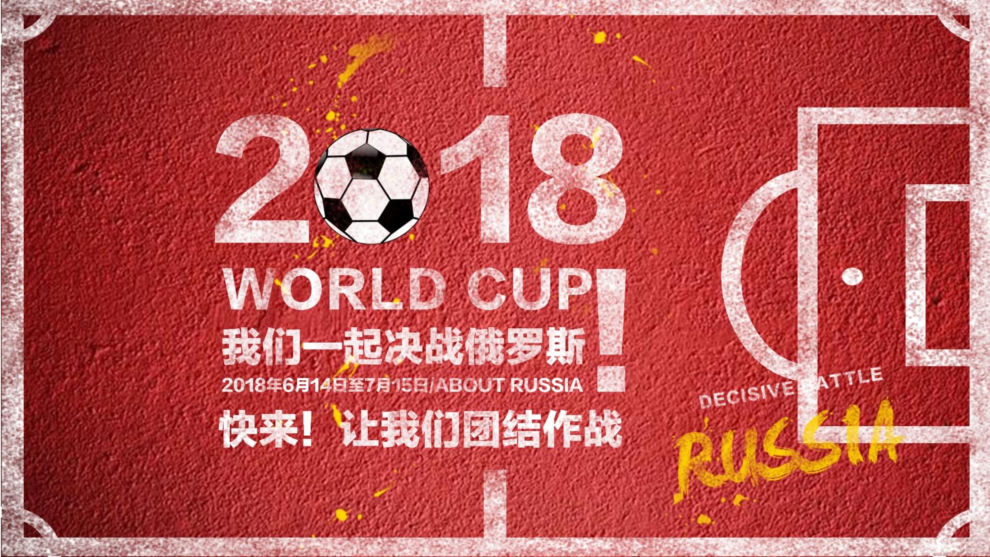 丝案