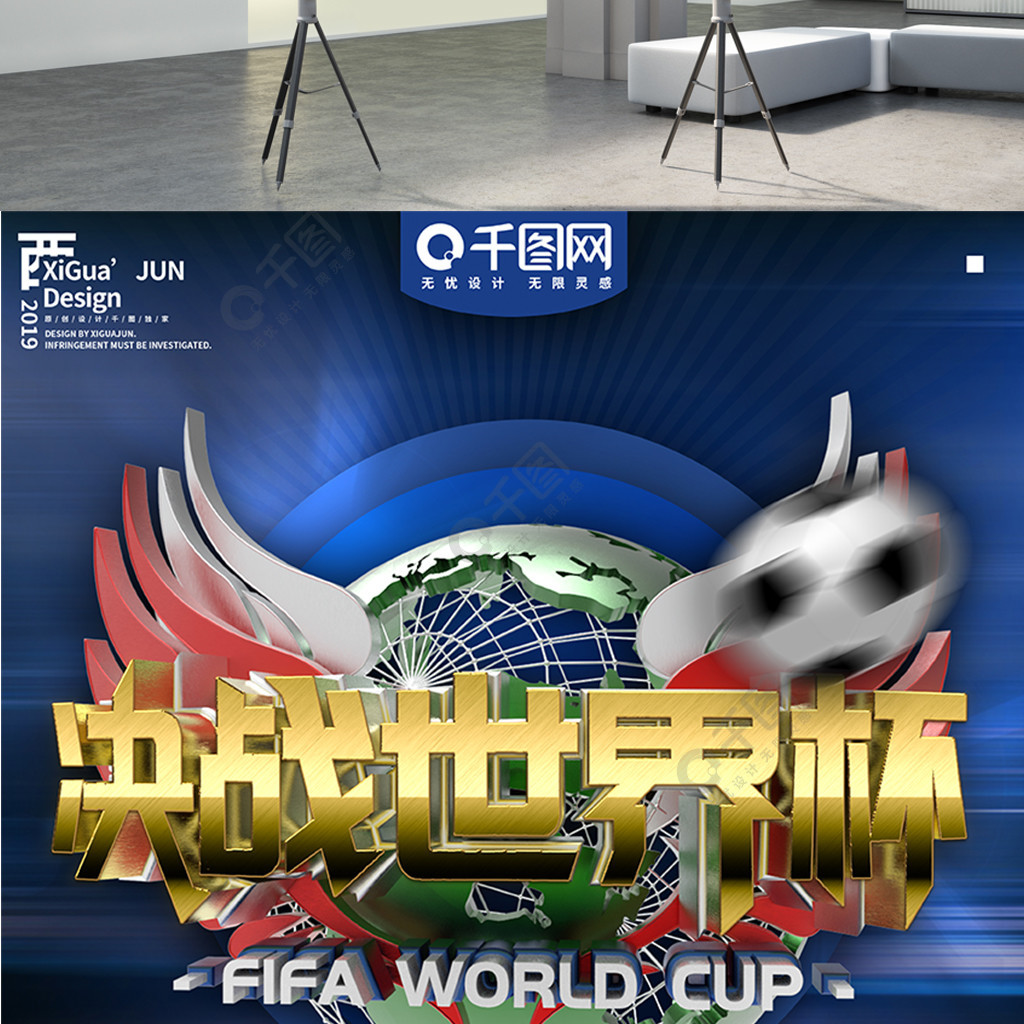 不仅是罗