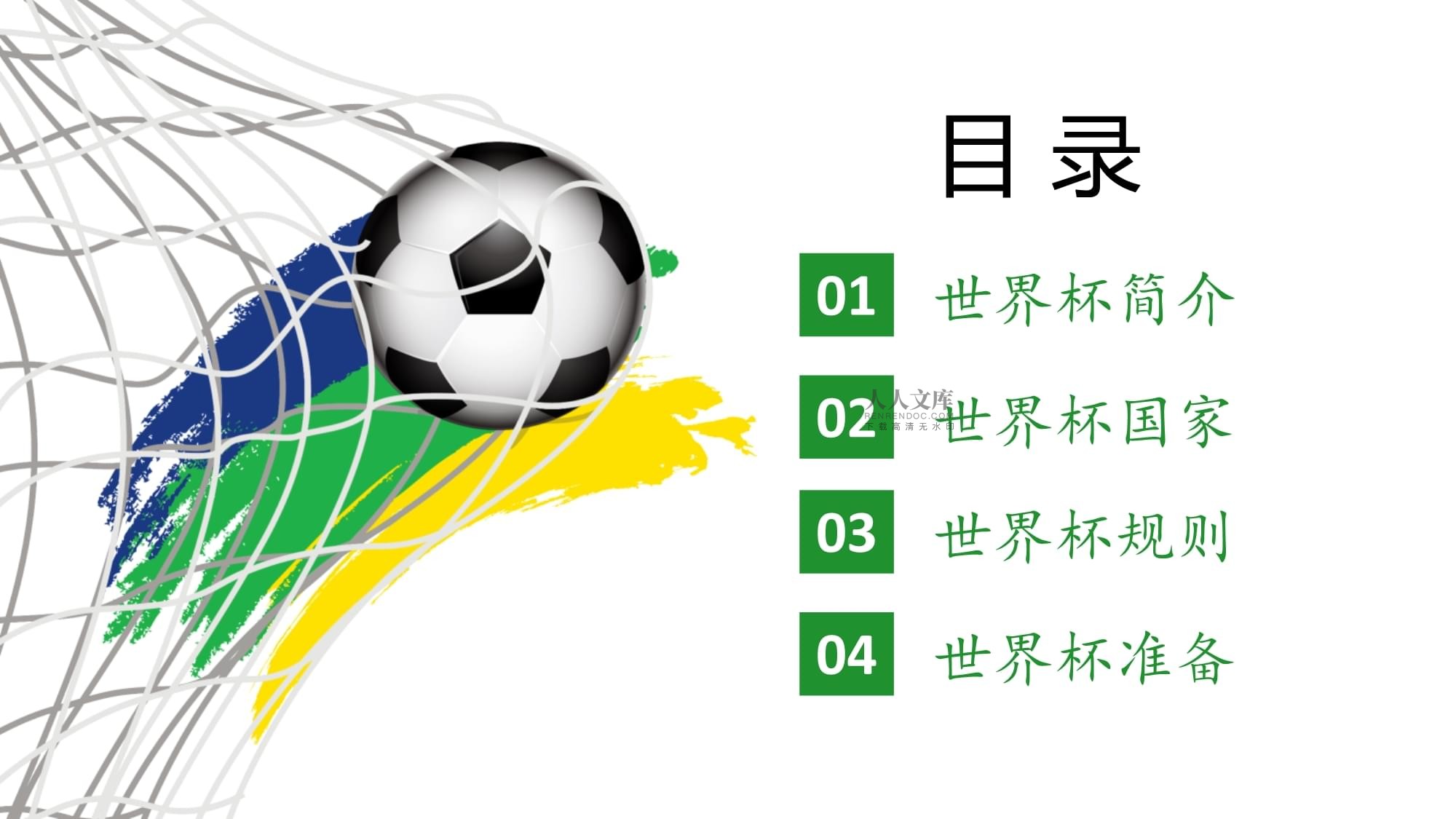 不仅能