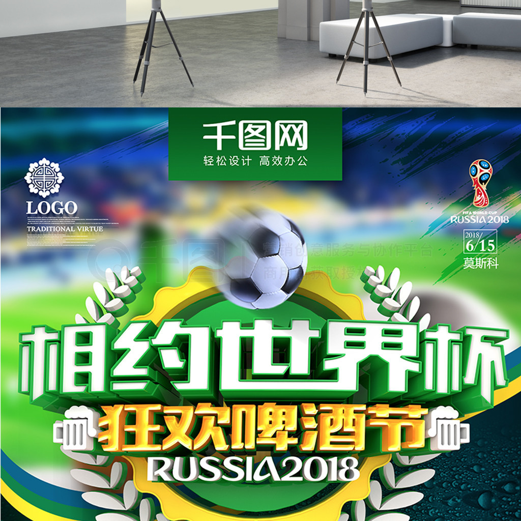 年轻才俊