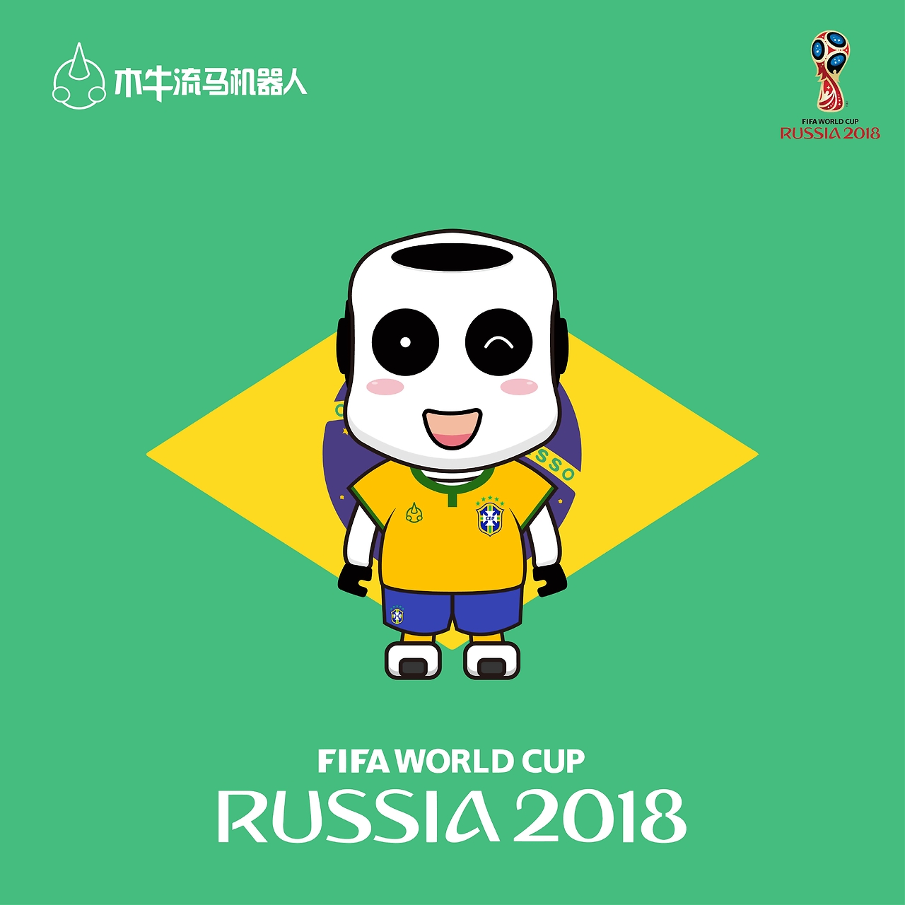 的焦点