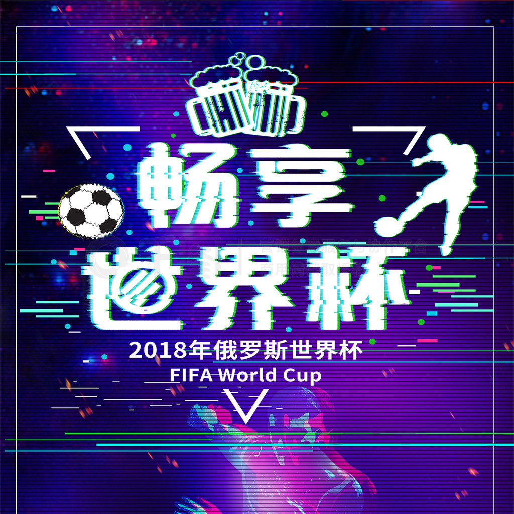洁但富有深