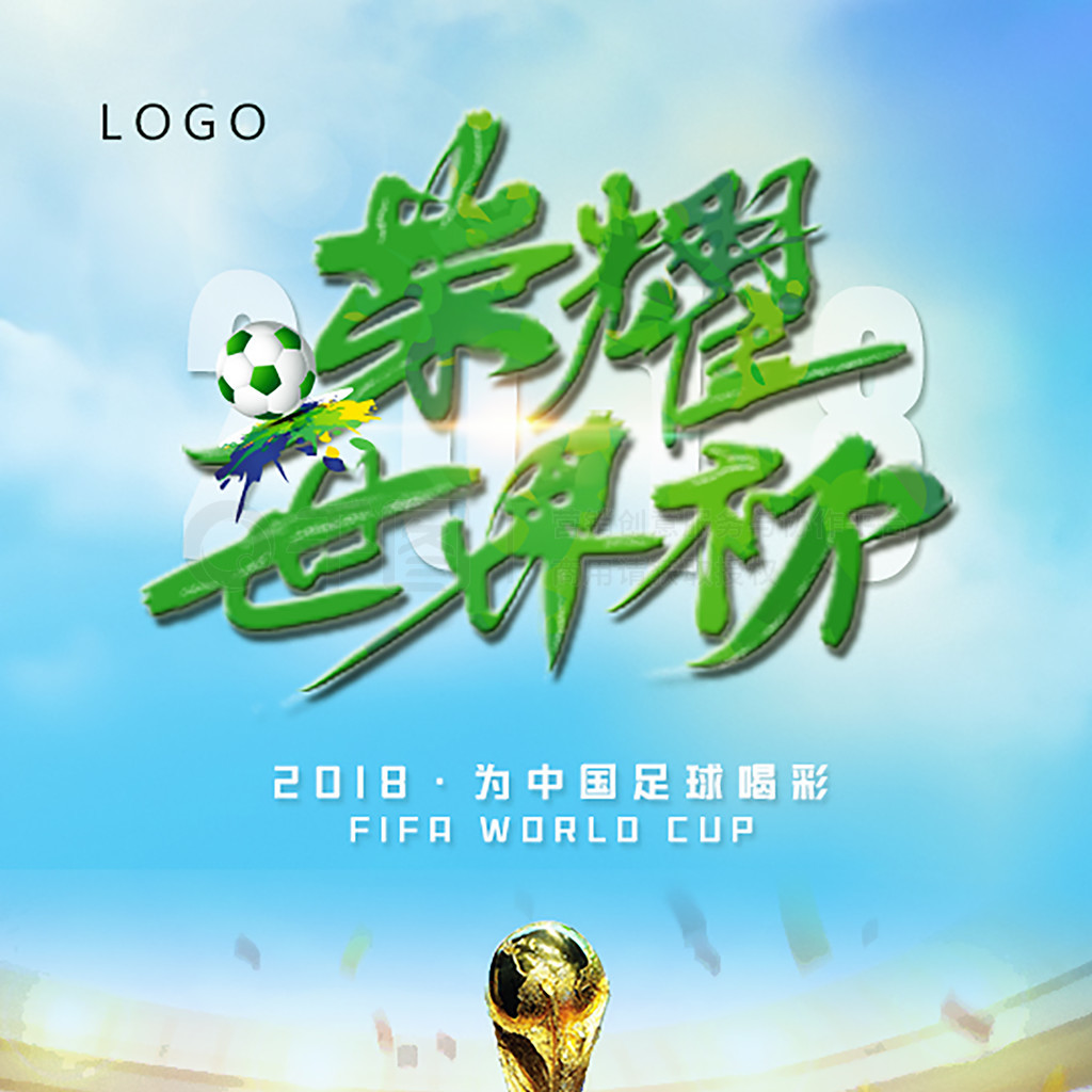补历史数据